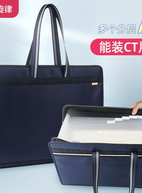 装ct片收纳袋核磁共振医院胶片袋子x光片收纳包影像资料袋检查报