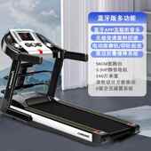 新款 高端彩上网跑步机家用电动室内静音屏可折叠健身全器材人减肥