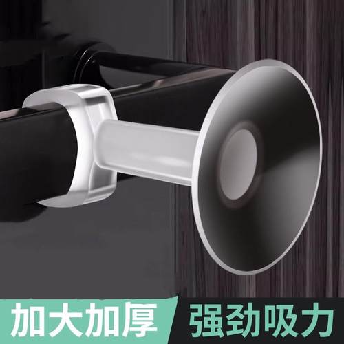 门吸免打孔新款矽胶门把手防撞垫静音化妆室吸门阻门后门挡器门吸