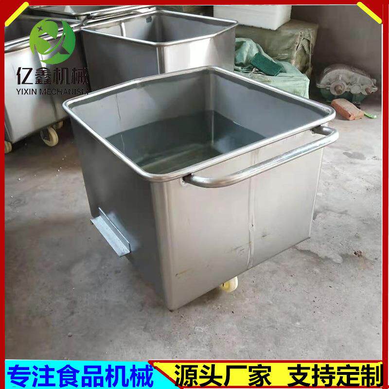 不锈钢手推料斗车食品厂加工车间用小料车液压提升机配套料斗车