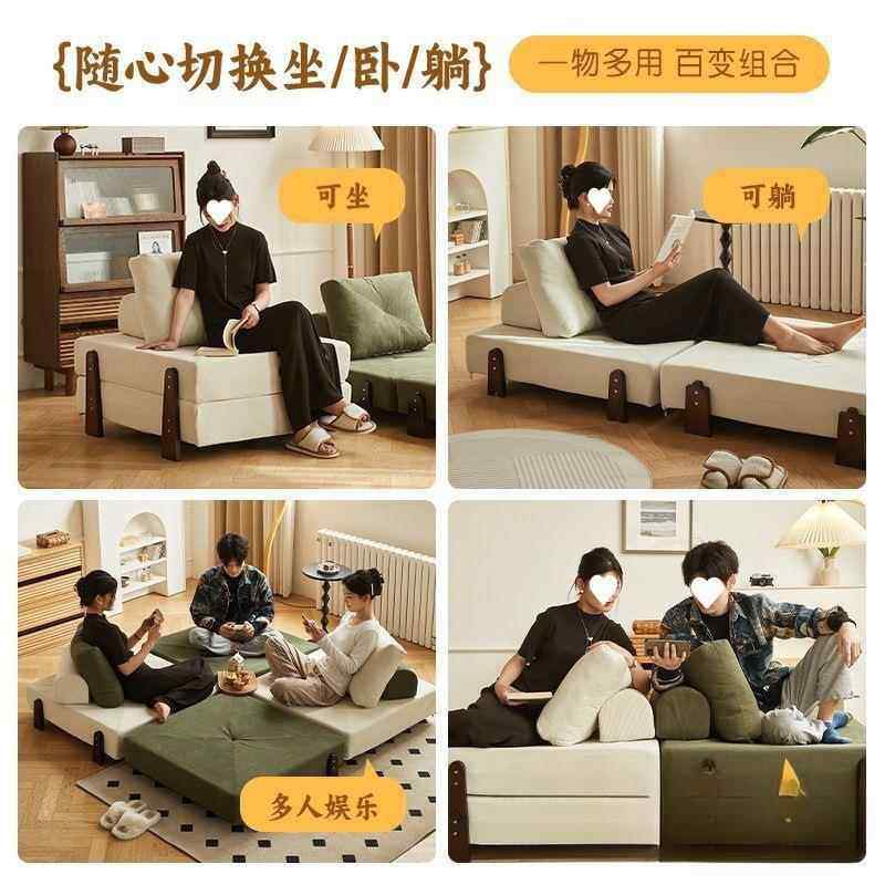 懒人沙发单人发沙床可躺可睡地垫式TKR榻发榻米阳飘窗沙躺椅午休