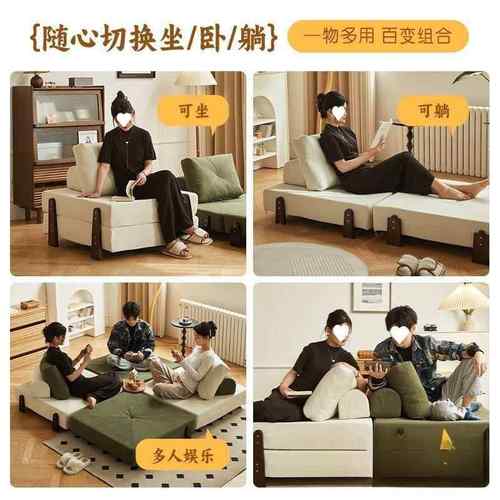 懒人沙发单人发沙床可躺可睡地垫式TKR榻发榻米阳飘窗沙躺椅午休