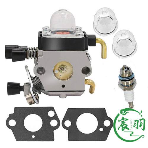 割草机FS90R FS100 FS110 FS87 FS87R FS90 FS90K化油器 纸垫配件