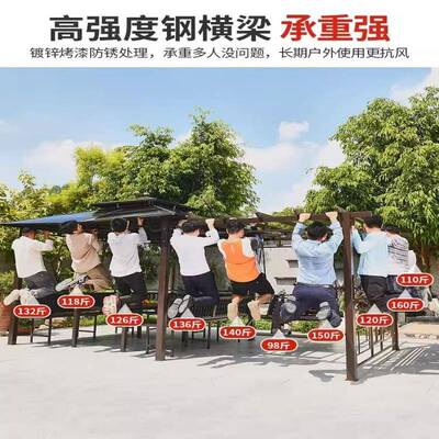 新款直销户外凉亭庭院铝合金葡萄架防腐木花园亭子室外露天阳台爬