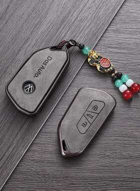 高尔夫8钥匙套id4凌渡L揽巡id3揽境rline八代pro车id6途昂x扣