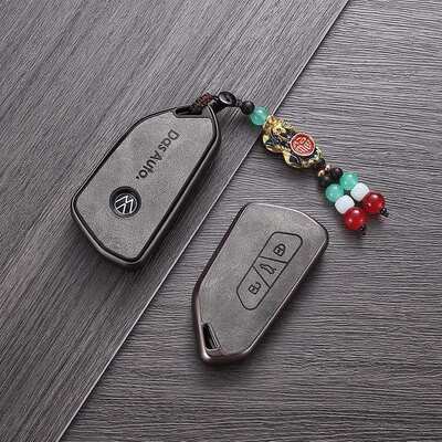 高尔夫8钥匙套id4凌渡L揽巡id3揽境rline八代pro车id6途昂x扣