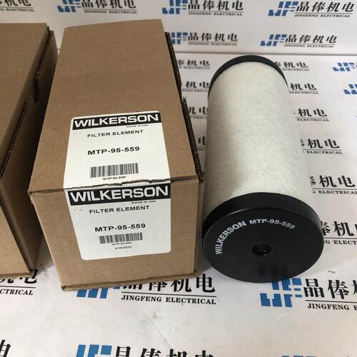 M08-02-CK00B优势供应WILKERSON油水分离器 R41-CB-R00
