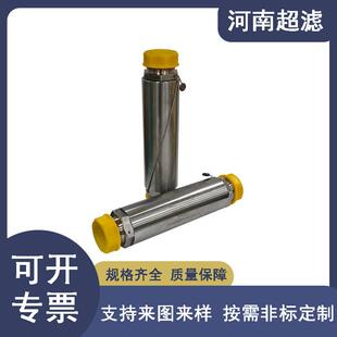 双向过滤器HC-SG1435-37-20油站汽轮机抗燃油润滑液压