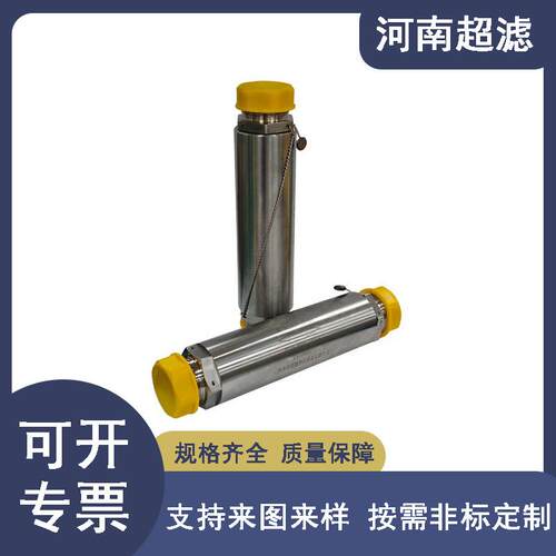 双向过滤器HC-SG1435-37-20油站汽轮机抗燃油润滑液压