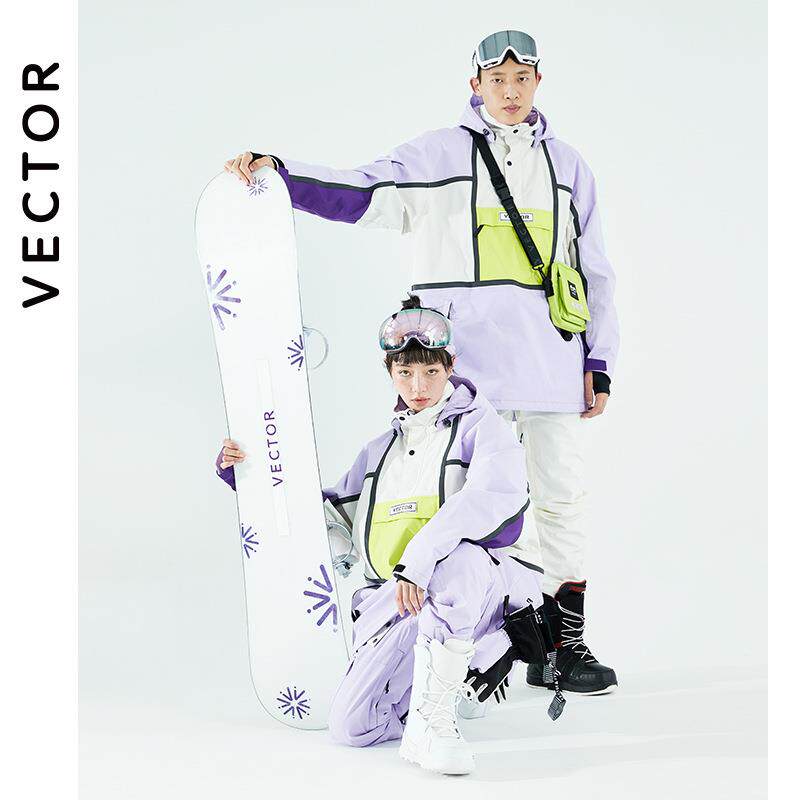 VECTOR新款男女套头反光滑雪服单双板保暖防寒防风透气滑雪套装