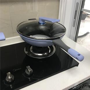 新款德国通BAT石锅炒锅汤锅不粘锅健康油无烟节能新品电麦磁炉燃