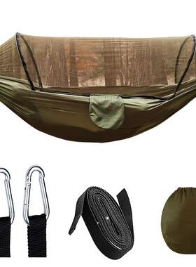 Automatic Quick-opening Mosquito Net Hammock Outdoor Camping