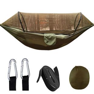 Automatic Quick-opening Mosquito Net Hammock Outdoor Camping