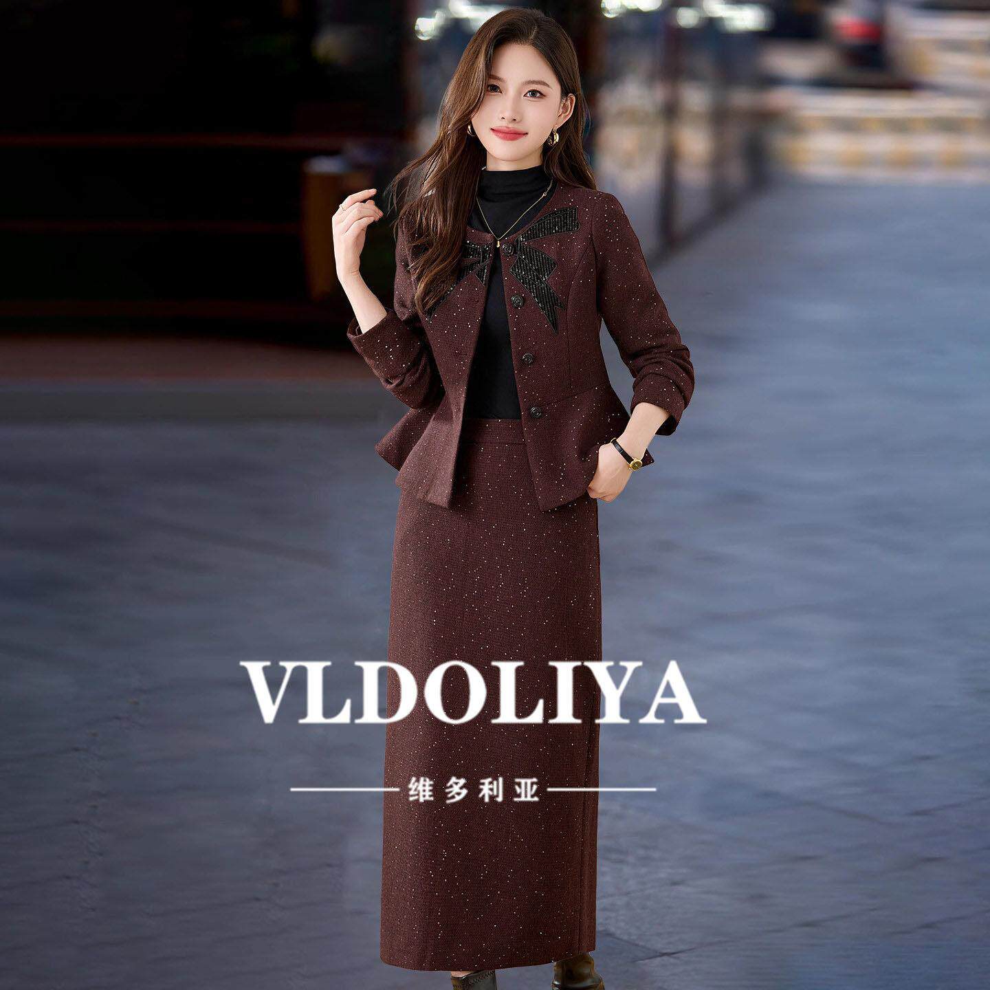 VLDOLIYA维多利亚小香风外套半身裙套装女春秋2026新款皮裙两件套