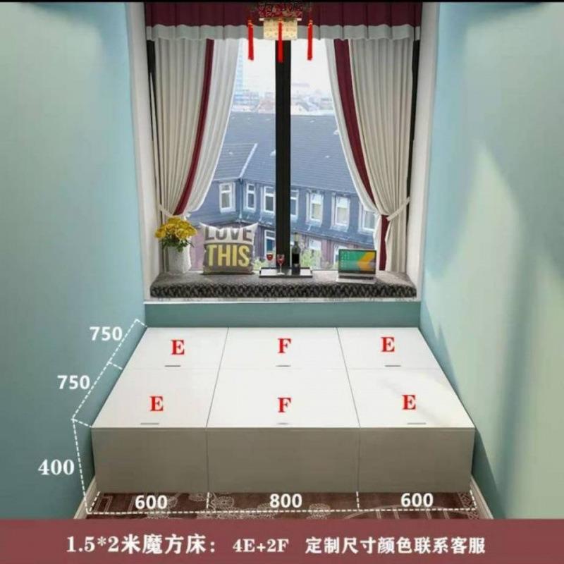 榻榻米床柜一体收纳床板式储物床榻榻米床箱抽屉床储物飘窗柜