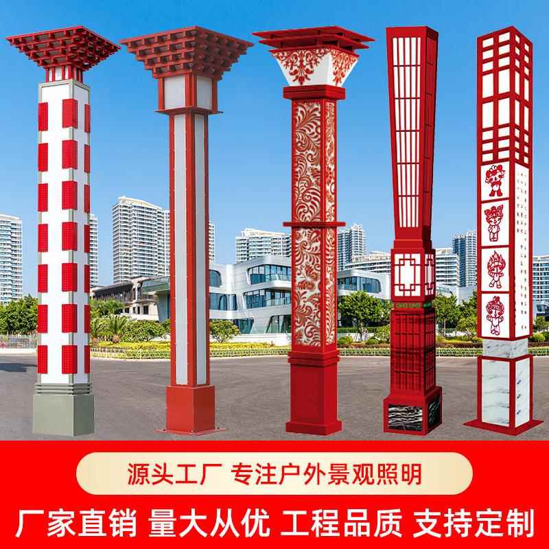 太阳能景观灯方形庭院灯柱led户外灯3米防水园林景区公园小区路灯