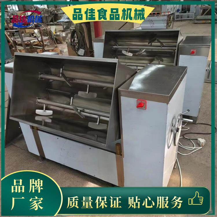200升 果泥浆糊大型双轴不锈钢拌馅机,肉馅料翻斗出料搅拌机现货