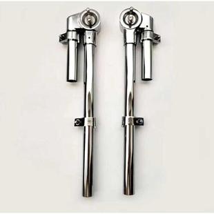 爵士鼓L管乐器配件 通鼓悬挂支臂水管架 架子鼓配件 通鼓支架