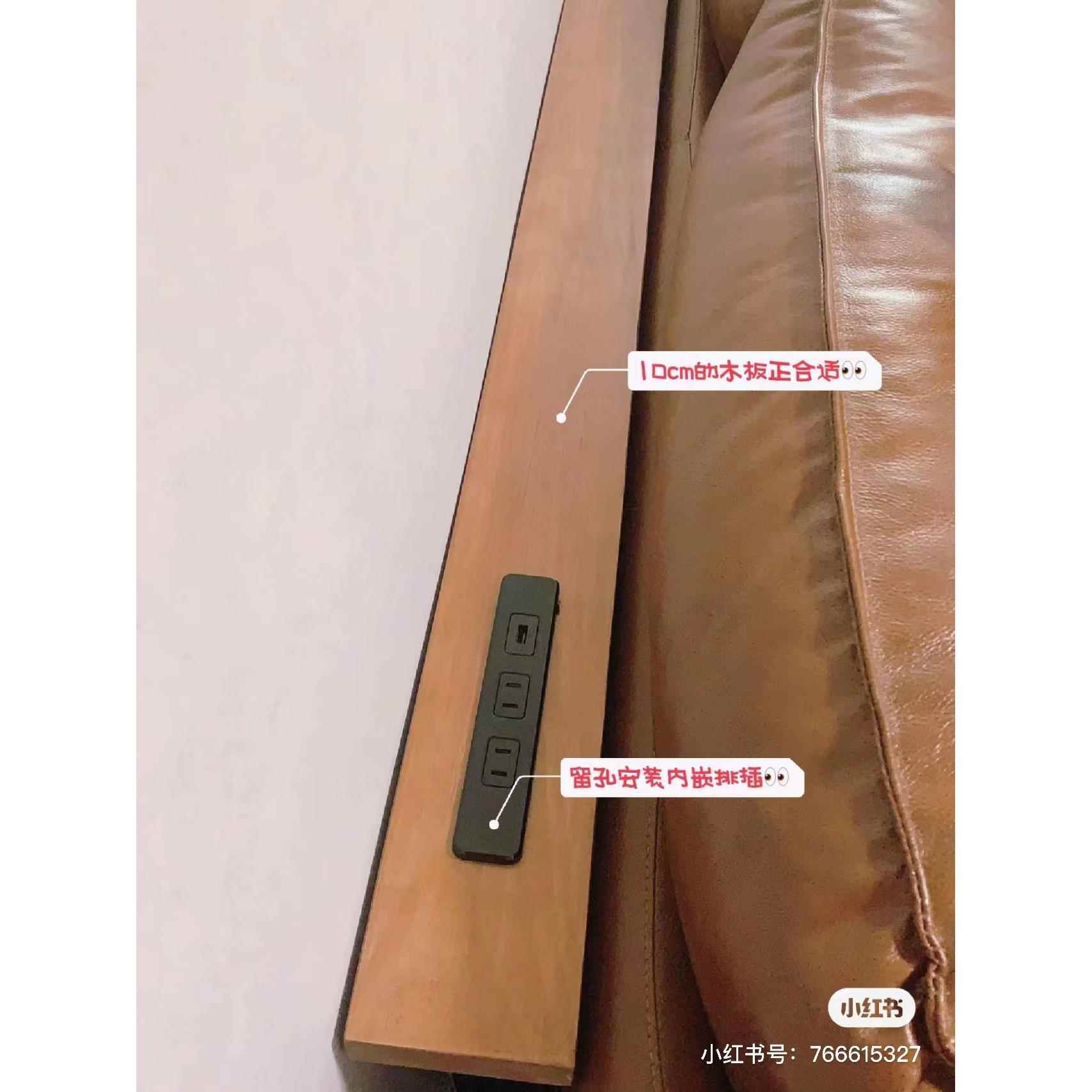 客电动沙发后置架物架靠墙地实ty1木床头床尾厅收纳夹缝窄桌长落