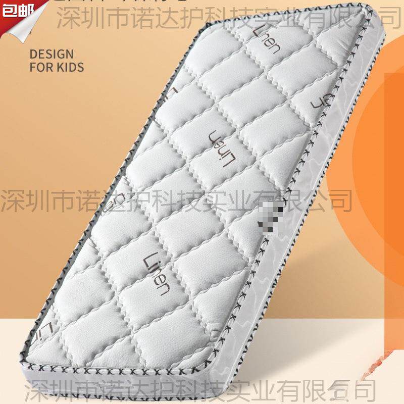 加厚儿童床垫专业护脊家用婴儿床垫加宽床垫环保椰棕垫子拼接床垫