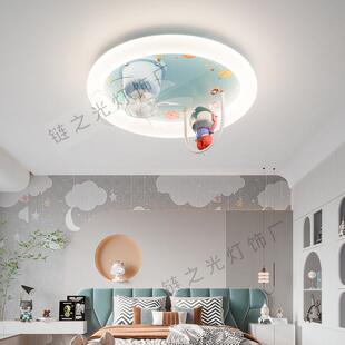 护眼创意儿童房风扇吸顶灯可爱卡通卧室灯简约现代女孩公主房间灯