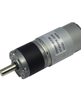 3mm有刷马达12V24V智能厨房4086家电刷地机行星减速电机