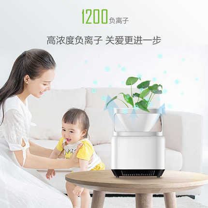 桌面多功能小型家用办公室除烟除尘除异味负离子微生态空气净化器