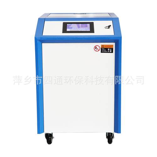 汽车多功能发动机氢氧除碳机 汽车除碳机养护设备 厂家现货