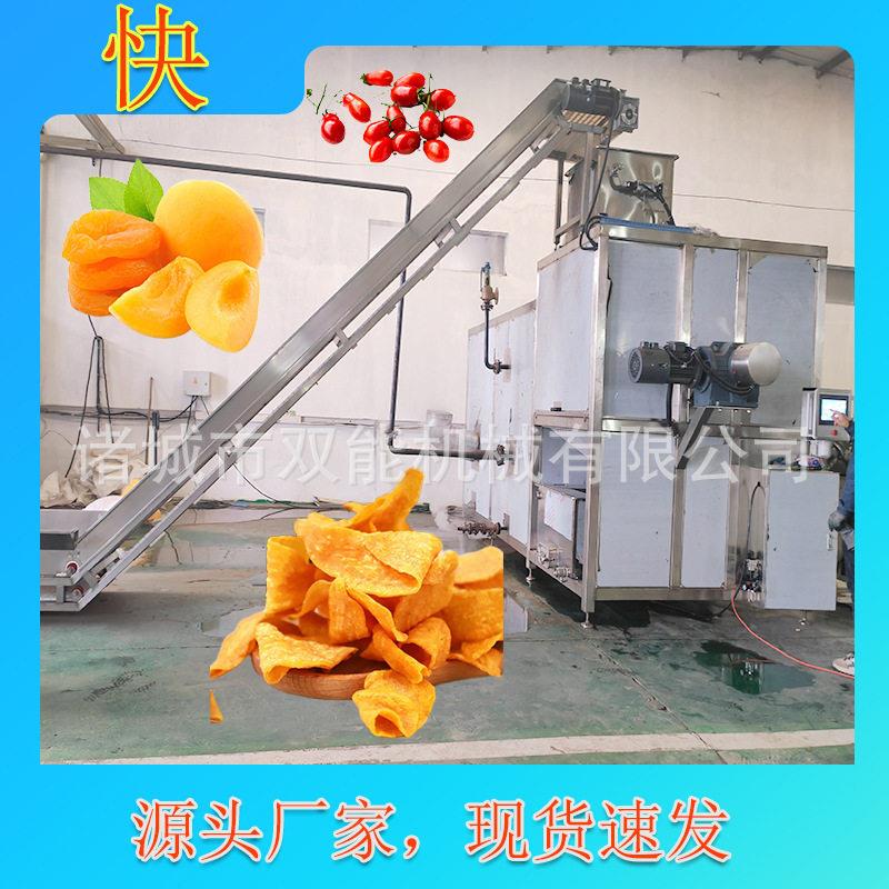 果蔬根茎类蒸汽去皮机莲藕山块茎类磨皮机食品机械