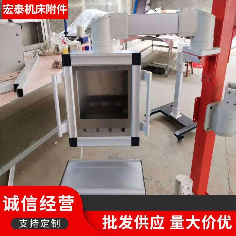 数控MLQ面机床铝合金触屏电控箱摸旋转可摇臂箱机床人机界悬臂操