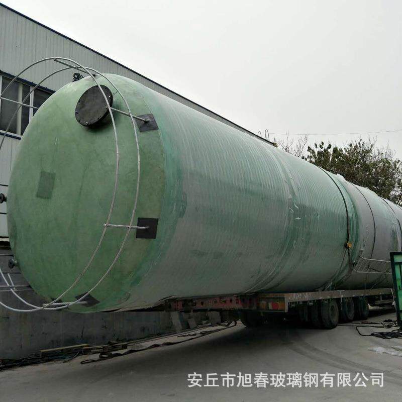 玻璃钢卧式储罐环保污水处理设备玻璃钢盐酸罐定制化工储罐
