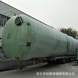 玻璃钢卧式储罐环保污水处理设备玻璃钢盐酸罐定制化工储罐