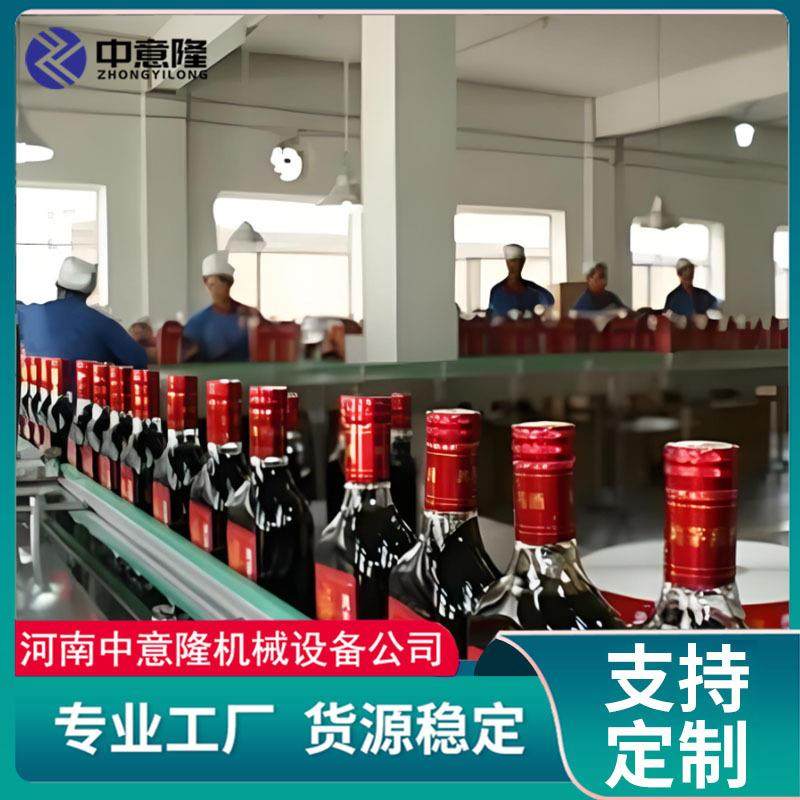 天麻浸泡药酒成套设备 年产500吨养生保健酒生产线 酒厂酿酒设备