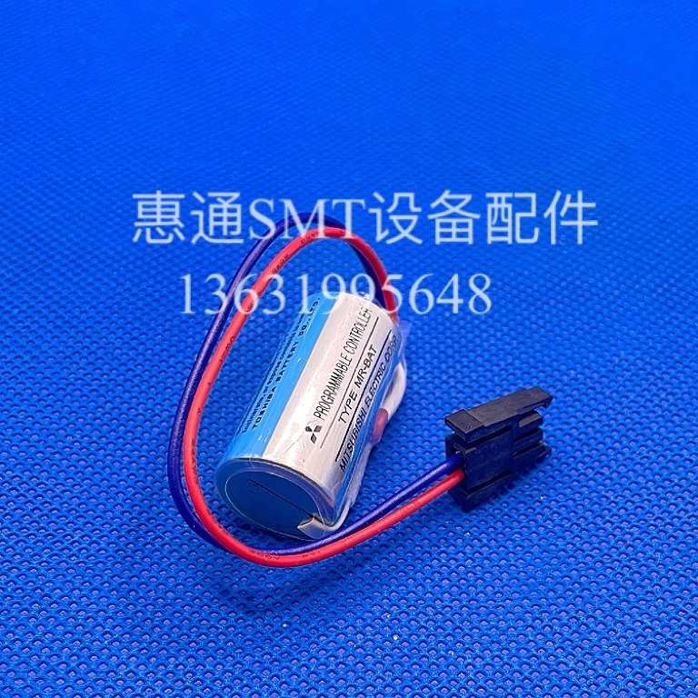 FUJI贴片机用电池，料号H10218，规格ER17330V/3.6V