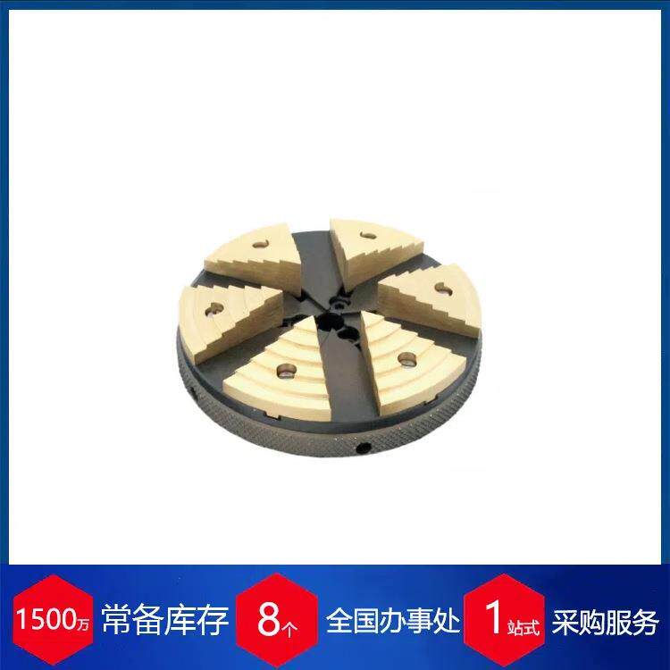 瑞士分度夹具手动夹头