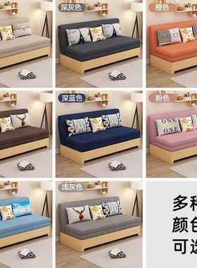 00682J^物实木沙发床两用可折叠户型205新款单双小人客厅多功能储