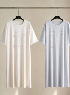 SLEEPTIGHT凉感天丝棉睡裙女款夏季短袖白色奶fufu蓝色夏天睡衣裙