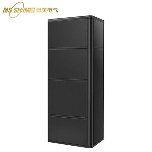 恒温恒湿机精密空调恒温恒湿空调机实验室精密车间湿美恒温恒湿机