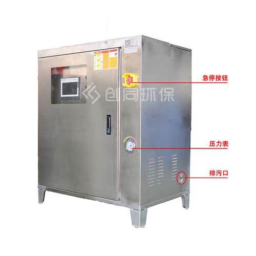 高压智能喷雾除尘水雾抑尘设备厂家喷淋系统车间粉尘治理降温加湿