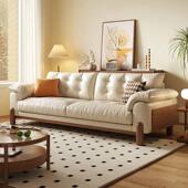 木沙发北欧风中GNO式 小户型客云朵沙新发黑胡桃色三人厅位实沙发