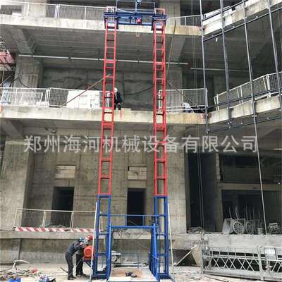 SSE160龙门架提升机装修物料提升机龙门架升降机斗车装载货梯
