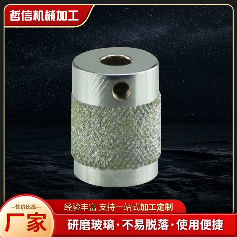 MGBK01 快速镀铬磨轮磨头 金刚石磨轮 研磨玻璃陶瓷玉石硬脆材料