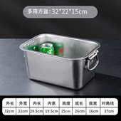 带餐把手装 炸提手厚长方形大号盆方特盘带盆商用盆菜方不锈钢a947