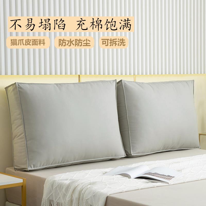 久用不塌猫抓皮面包块立体组合沙发靠垫靠枕软包床头大靠背可拆洗