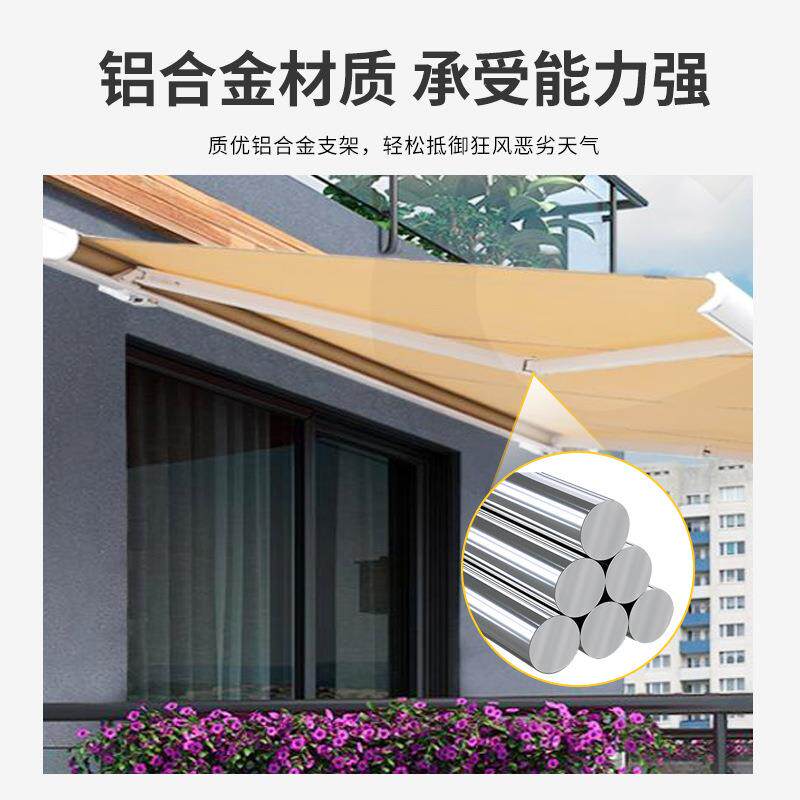 铝合金雨棚防家别墅屋开半002檐阳台露台窗户阳棚雨篷户光外雨遮