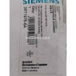 西门子7 接触器 主点 原装 SIE触MENS 3RT196 3RT德1076议价 国