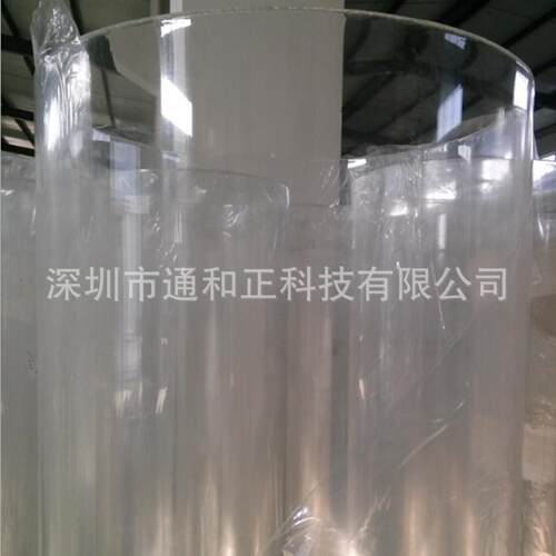 加工定制 亚克力管 透明OD75x3x1000mm 有机玻璃制品 PMMA塑料管