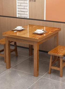 馆桌LHF椅饭店小吃餐桌椅餐桌组合实木馆食店堂桌面子餐餐厅烧烤