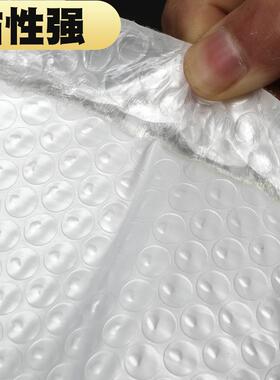 珠光膜气泡服装打包快递袋物袋流包装泡泡气袋泡DDI封袋信个性定