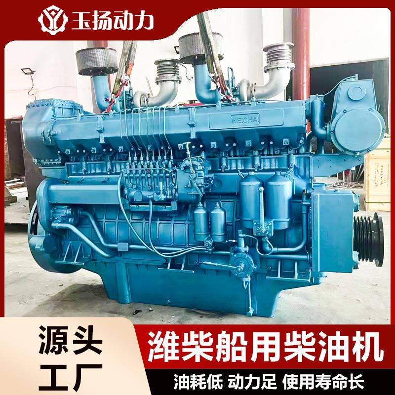 潍柴动力8170船用主机柴油机1350转818马力机械大泵配变速箱